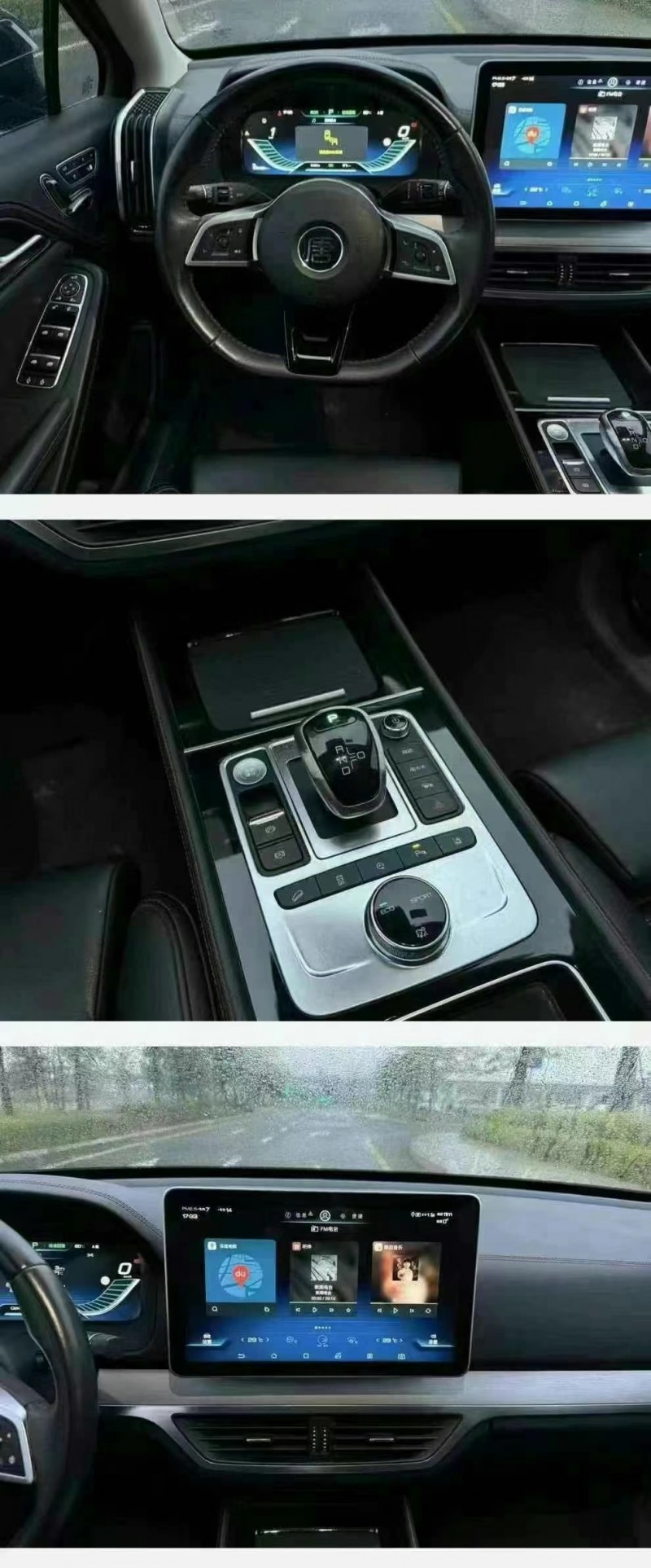 佛山19年比亚迪唐4