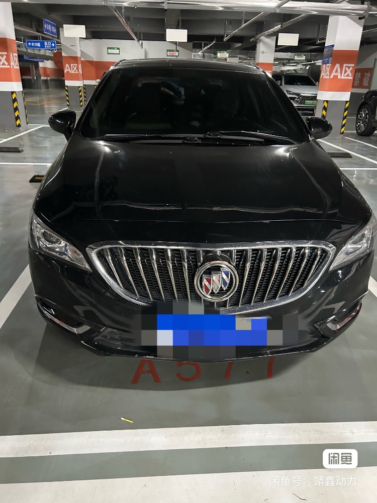 济宁16年别克威朗7