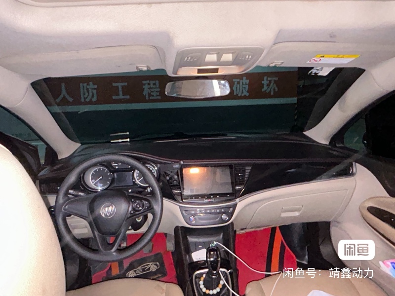 济宁16年别克威朗9