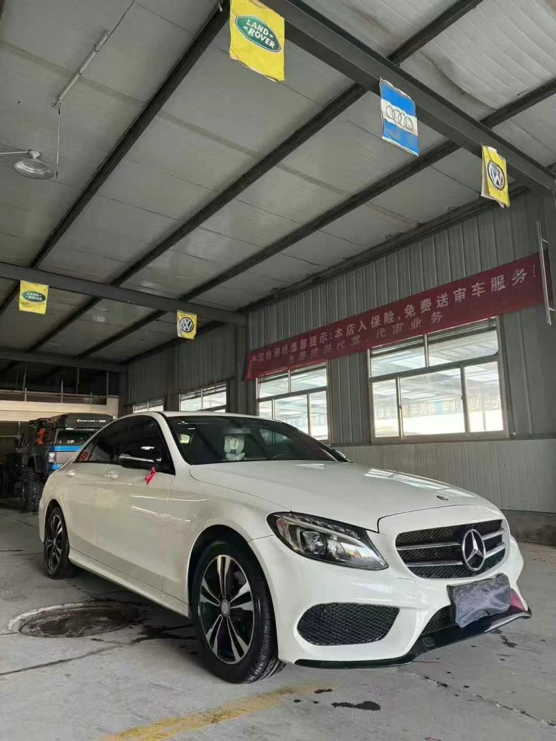济宁15年奔驰C2