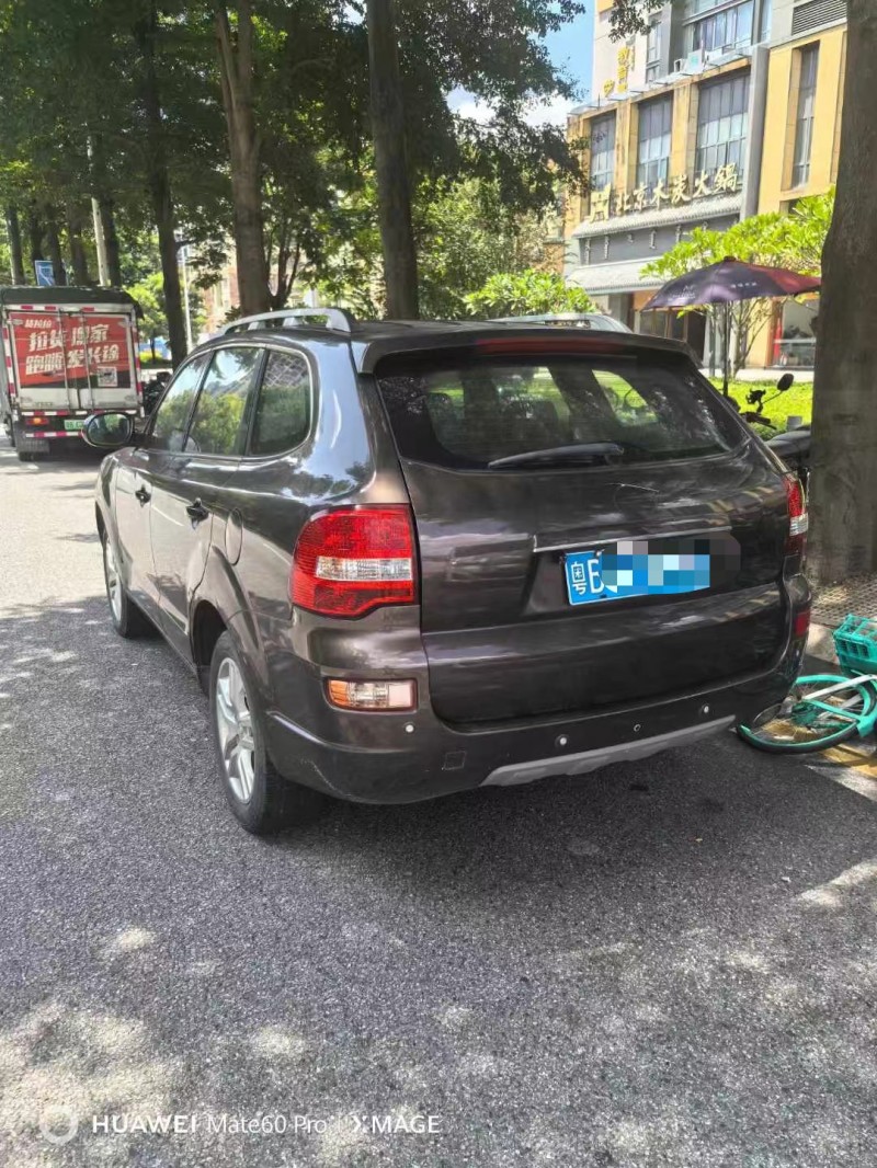 东莞13年华泰宝利格9