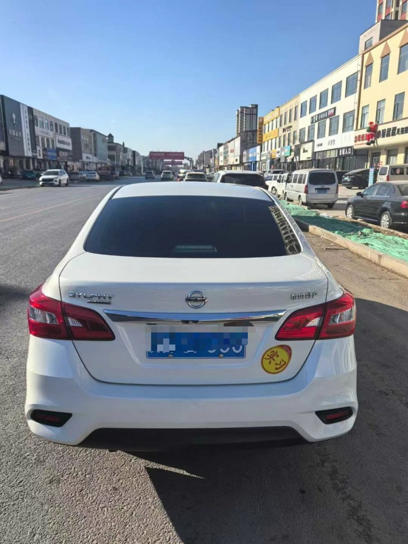 保定23年日产轩逸9