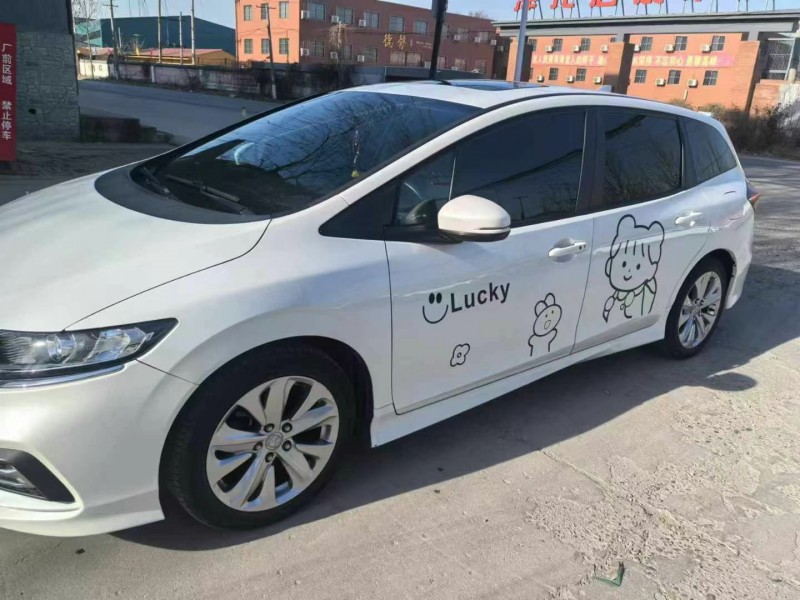 保定18年本田杰德2