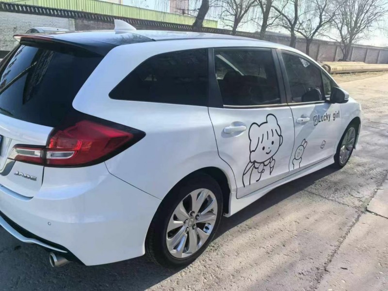 保定18年本田杰德8