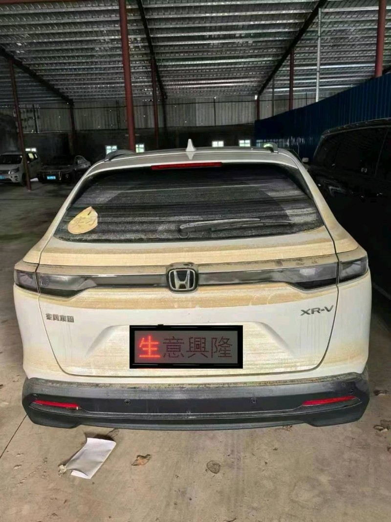 青岛24年本田XRV4