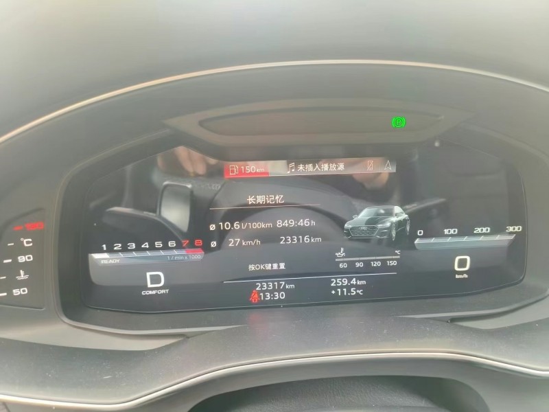 保定23年奥迪A7L5