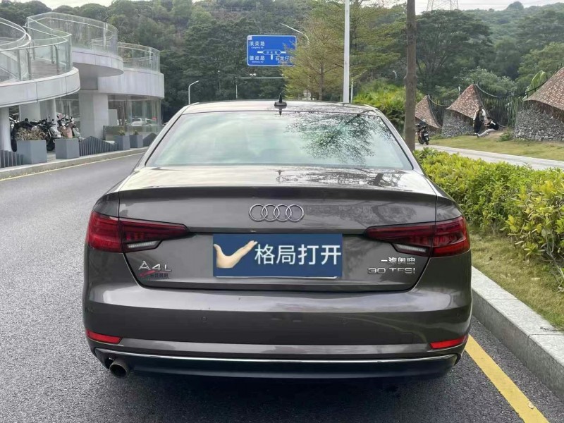 深圳17年奧迪A4L9