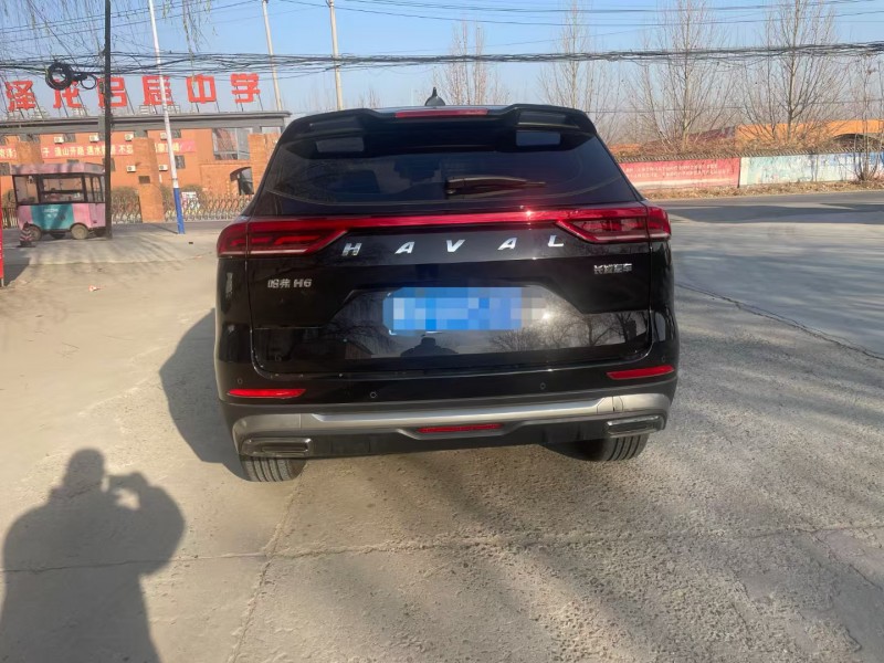 保定23年哈弗H69