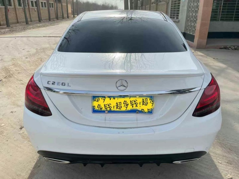 保定21年奔驰C5