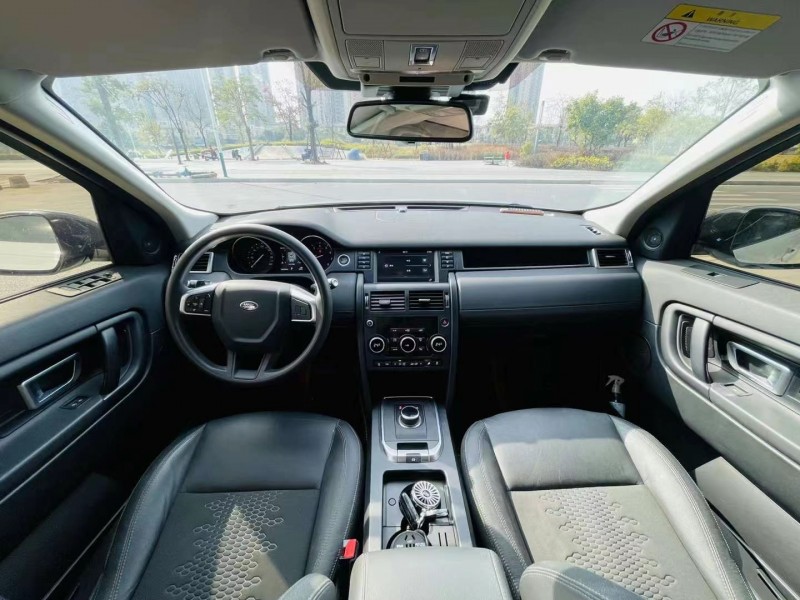 东莞19年路虎发现神行5