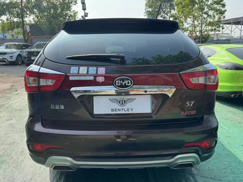 广州14年比亚迪S75