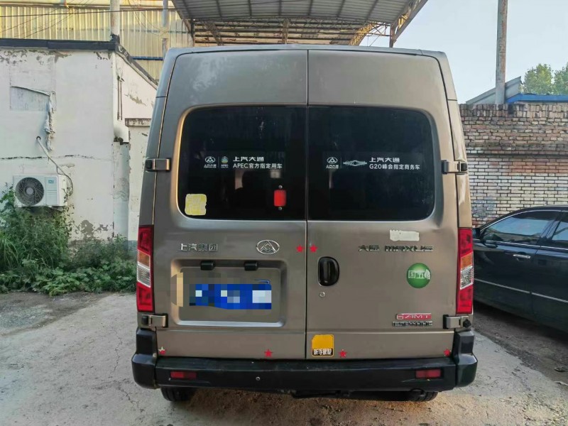 保定16年大通V809