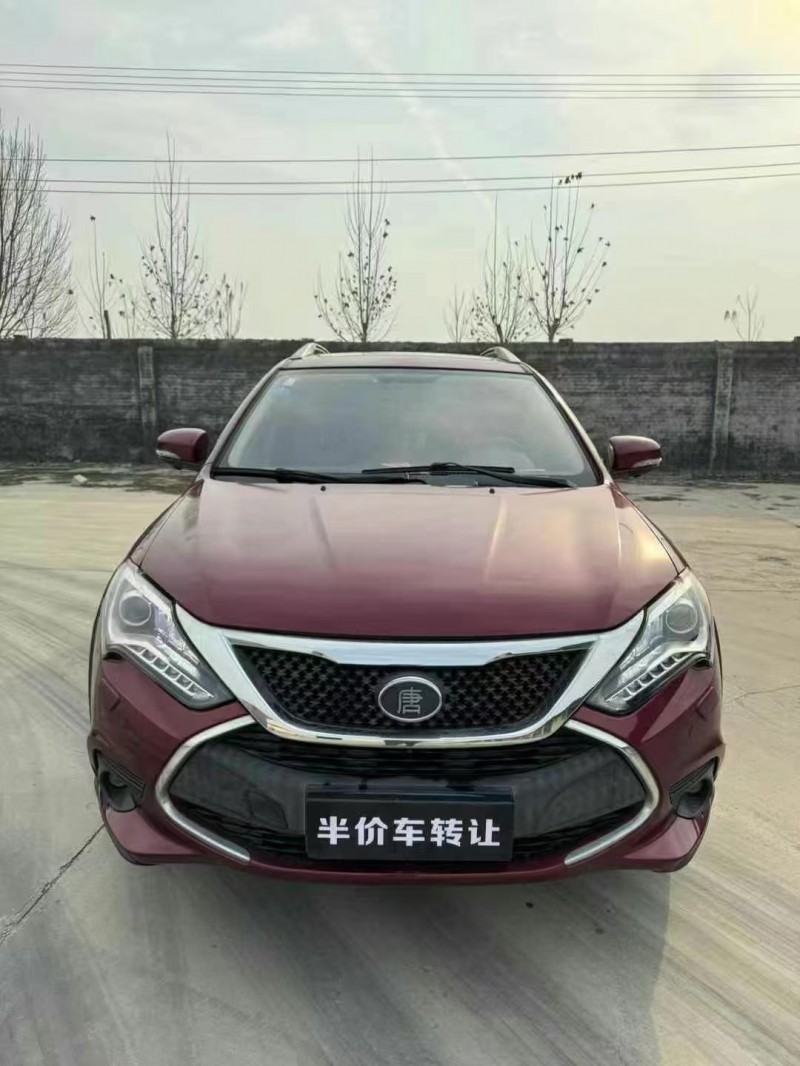 菏泽16年比亚迪唐1