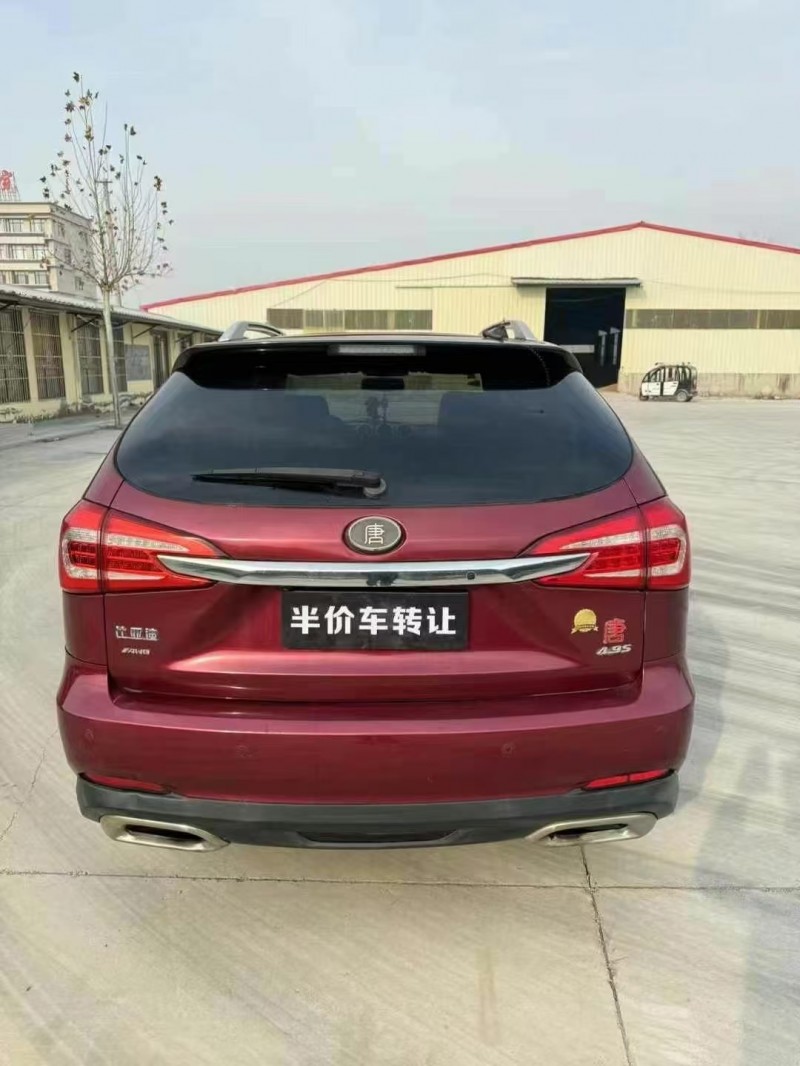 菏泽16年比亚迪唐7