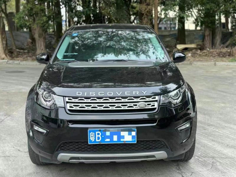 广州17年路虎发现神行1