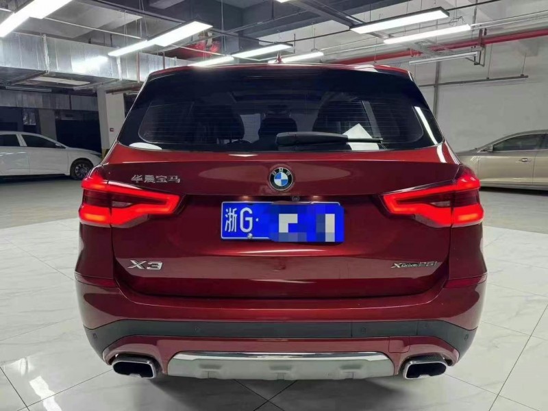 成都19年寶馬X33