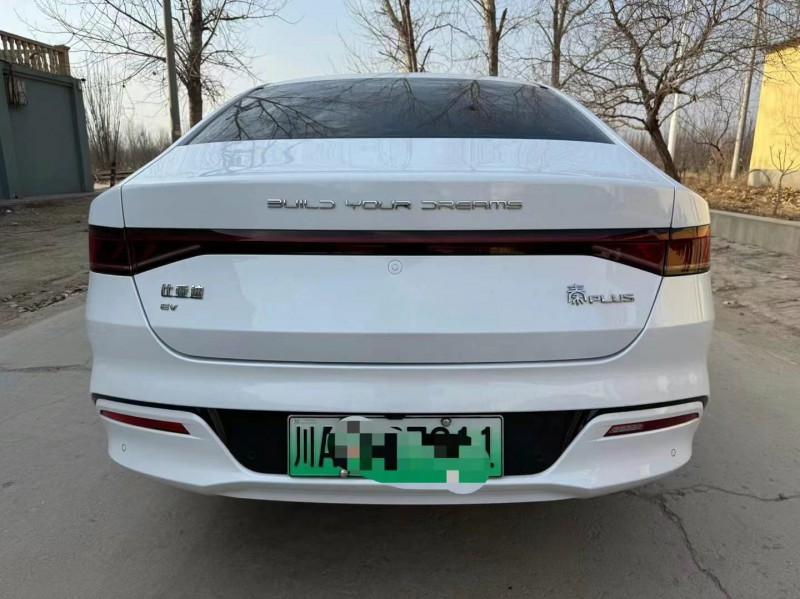 保定24年比亚迪秦9