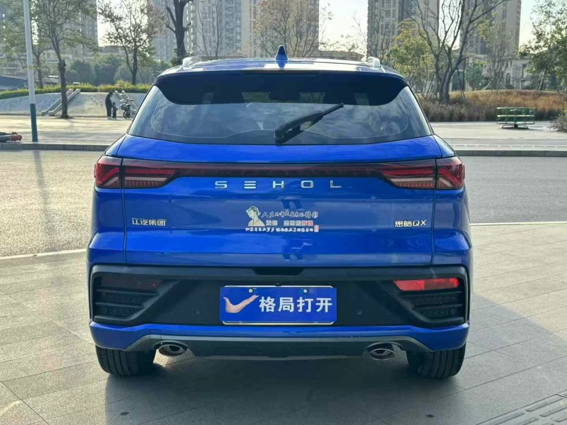 东莞21年大众思皓9