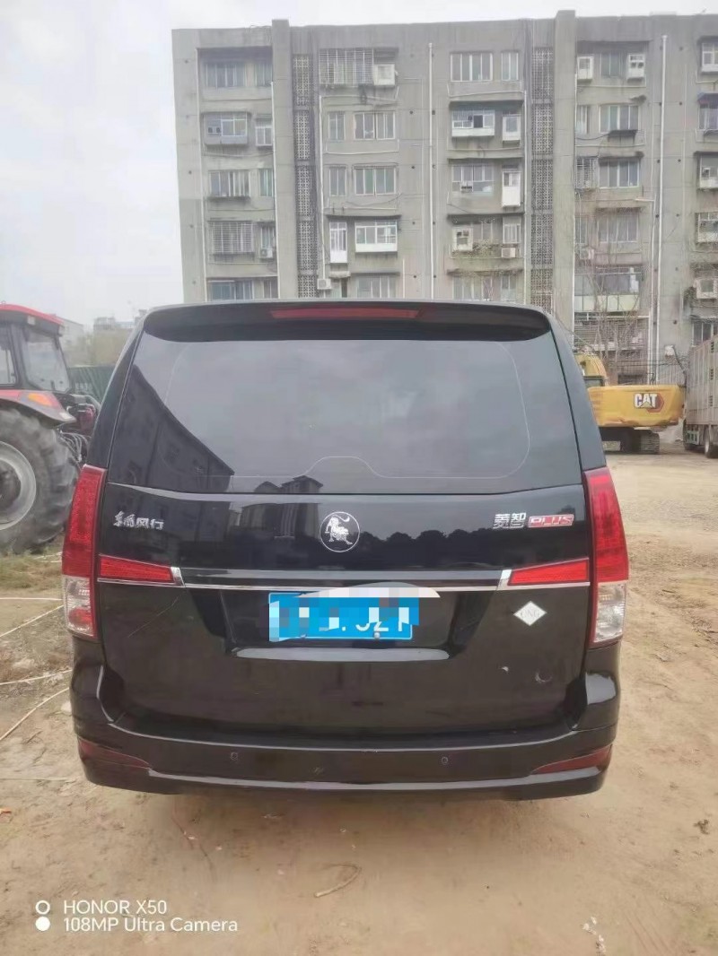 武汉23年东风菱智9