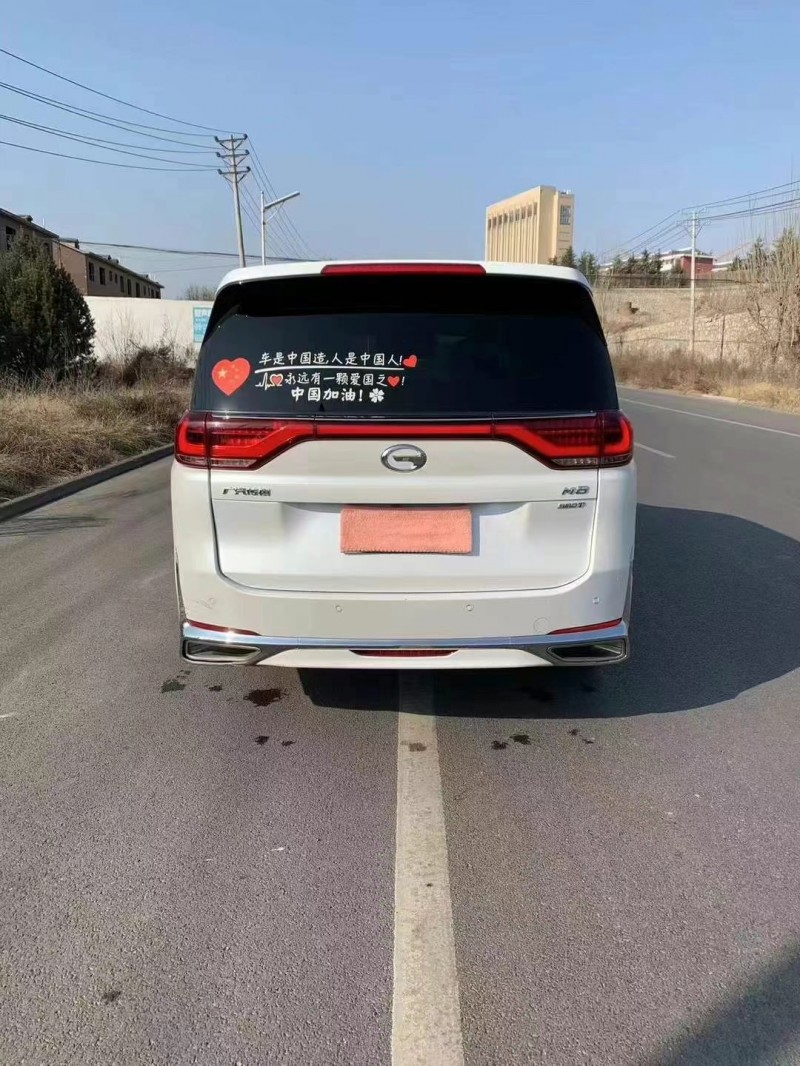 保定22年传祺M85