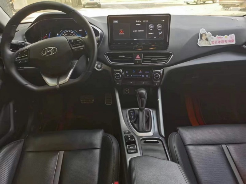 保定21年现代菲斯塔7