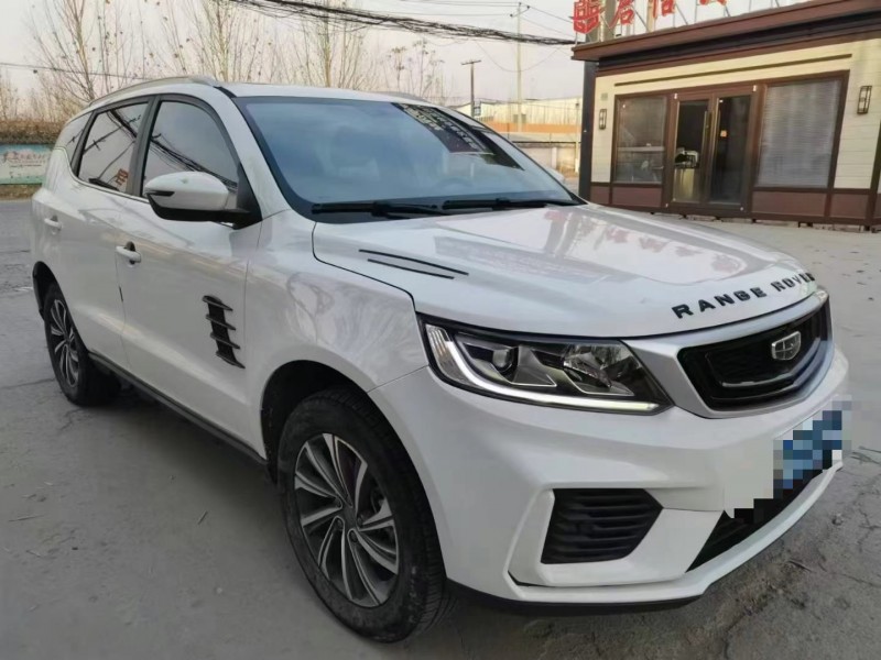 保定20年吉利远景3