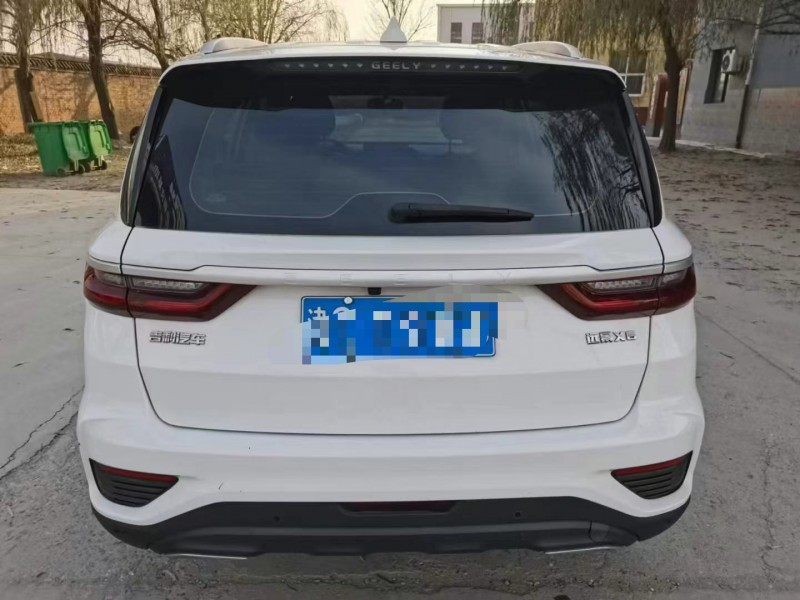 保定20年吉利远景8