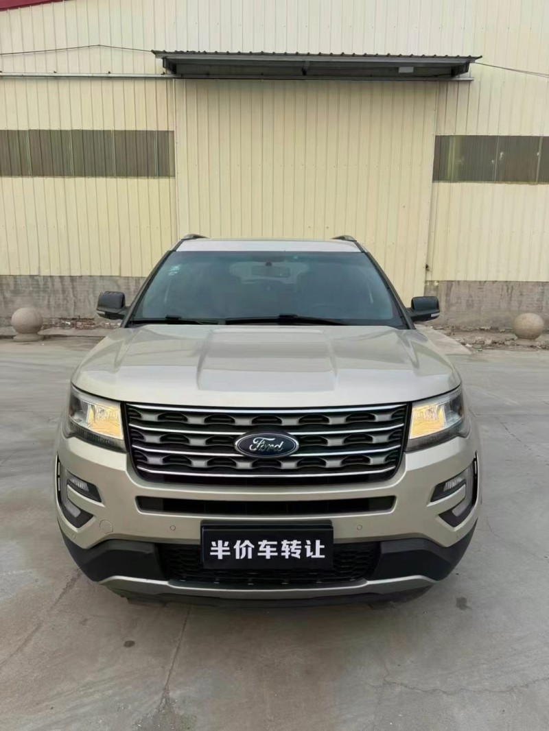 济宁17年福特探险者1