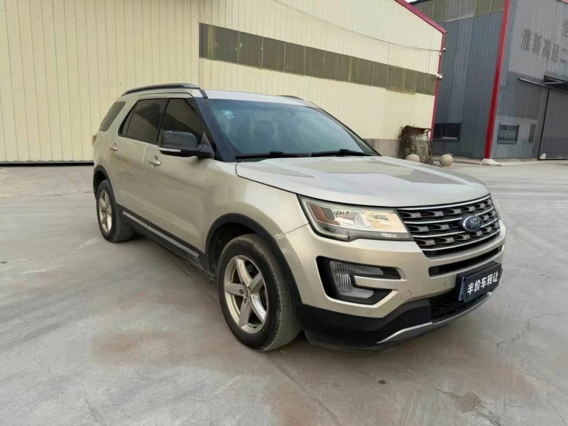 济宁17年福特探险者3