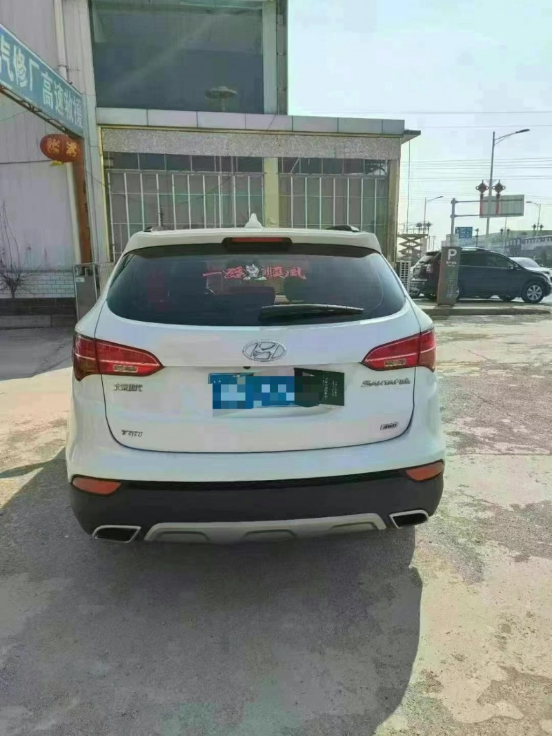 保定16年现代新胜达9