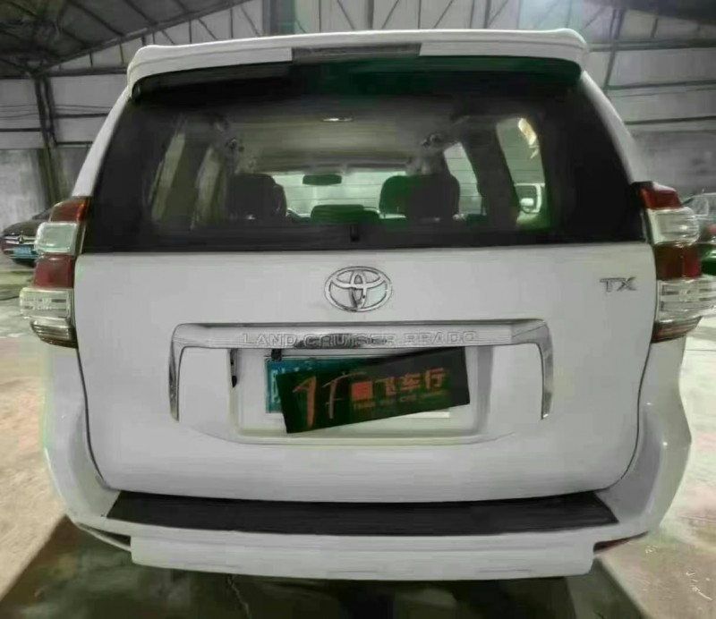 保定11年丰田普拉多8