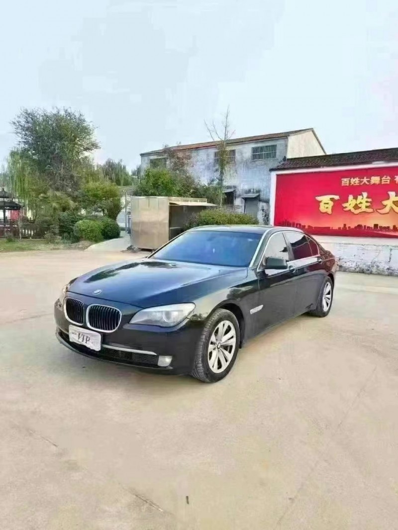 徐州10年宝马7系2