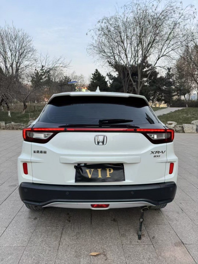 邢台18年本田XRV9