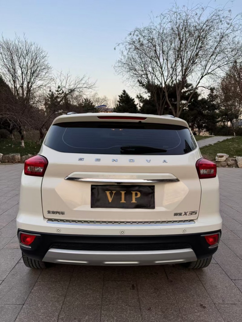 保定18年北汽制造绅宝8