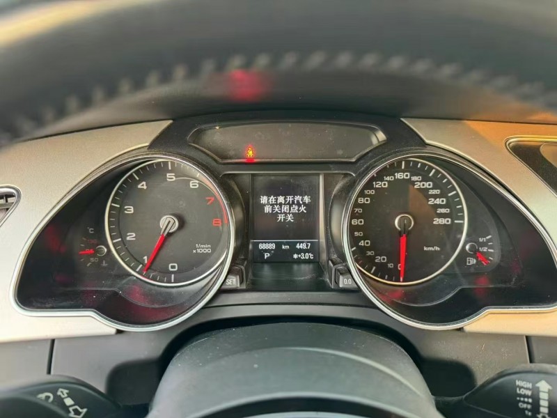 济宁17年奥迪A57