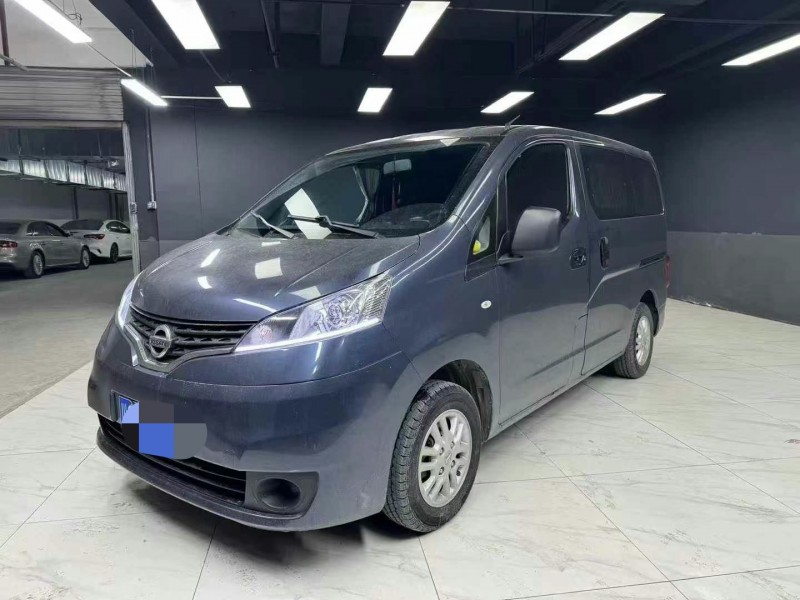 成都11年日產NV2002