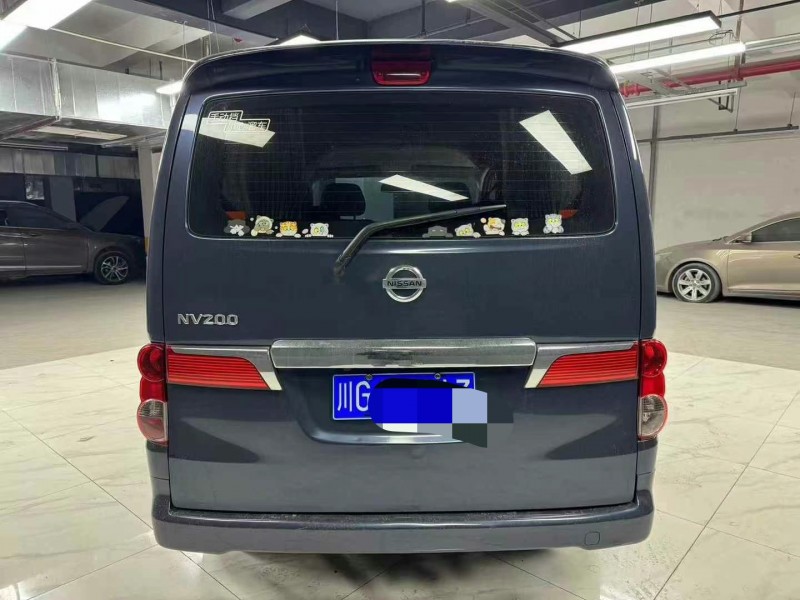 成都11年日產NV2004