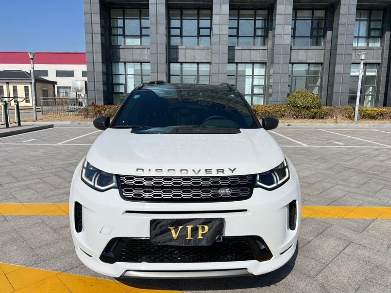 盐城20年路虎发现1