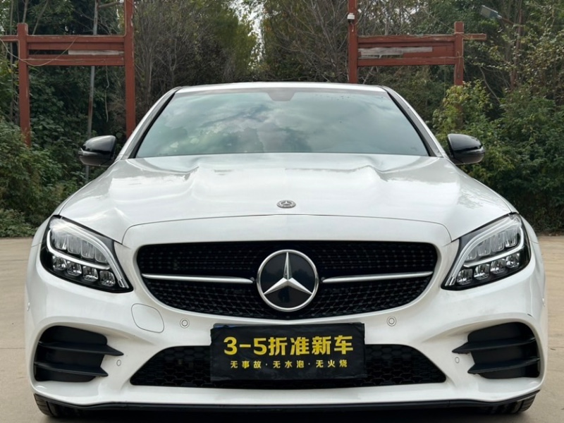 周口21年奔馳C1