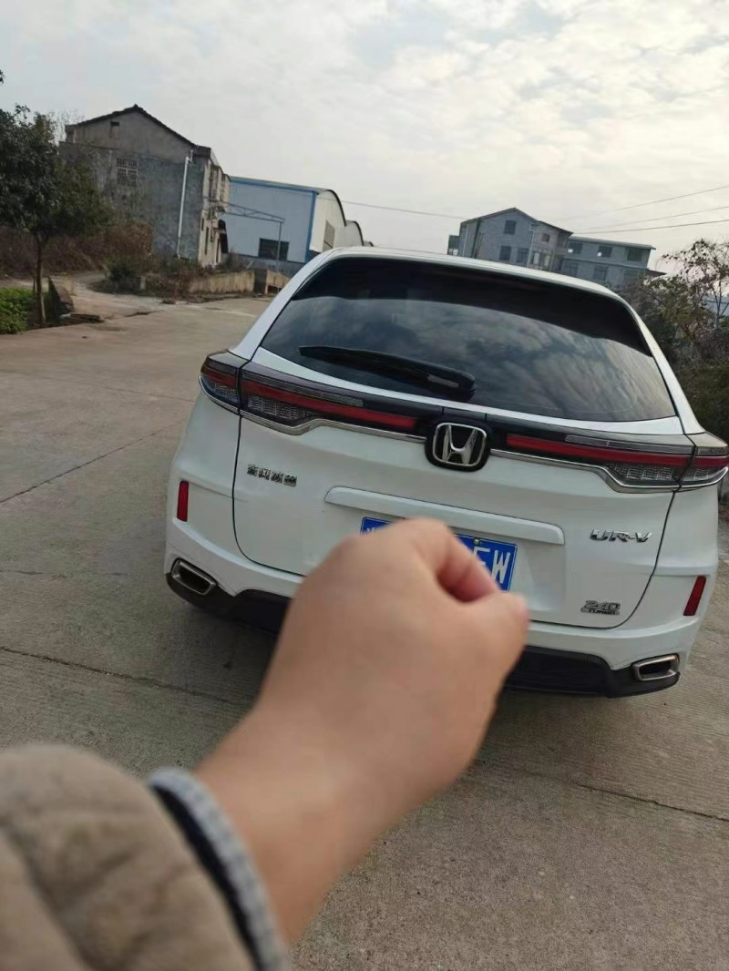 邵阳22年本田URV4