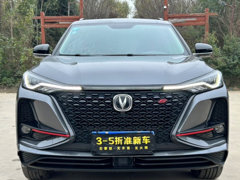 周口20年長安汽車CS751