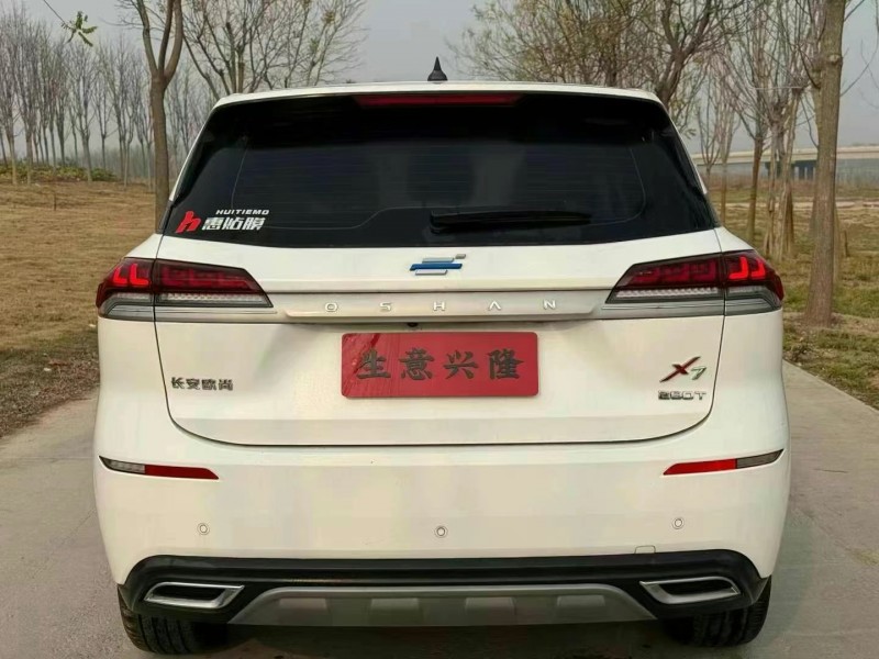 鄭州22年長安汽車歐尚5