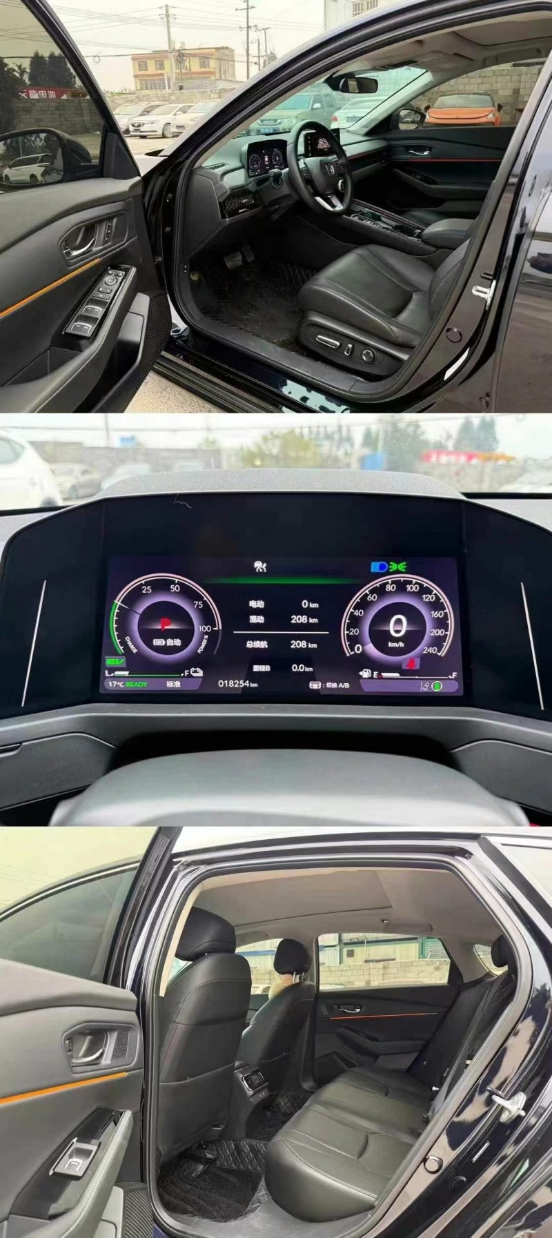 广州24年本田雅阁8