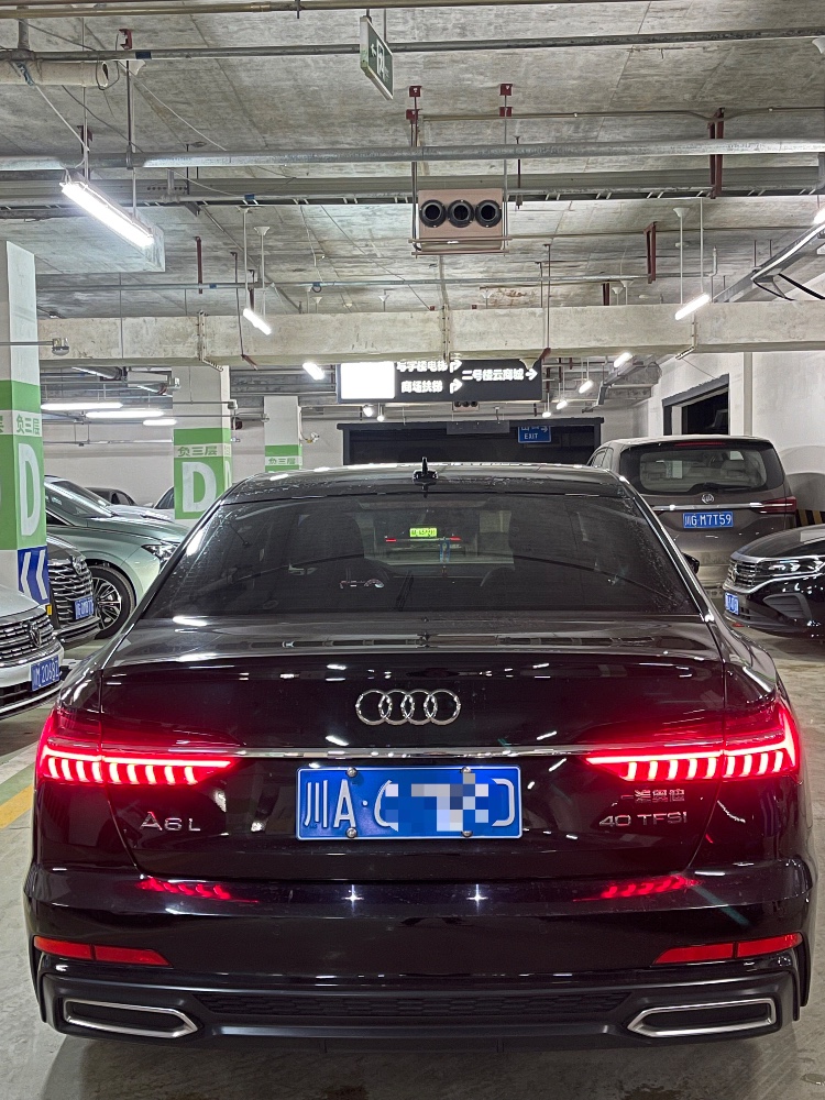 成都20年奧迪A6L5