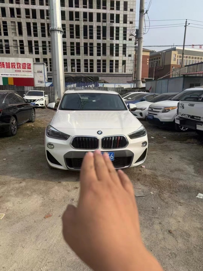邵阳19年宝马X21