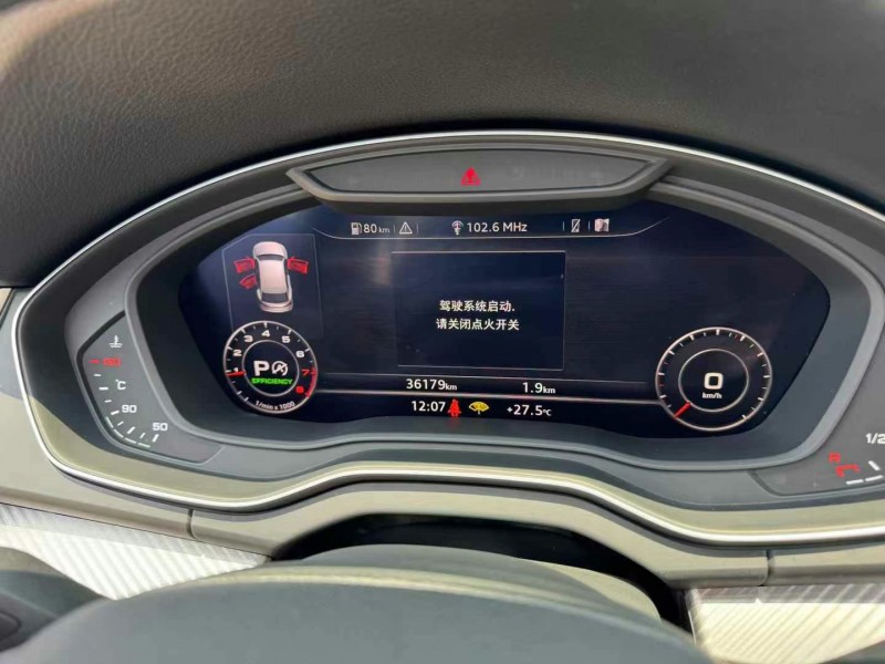 济宁20年奥迪Q54