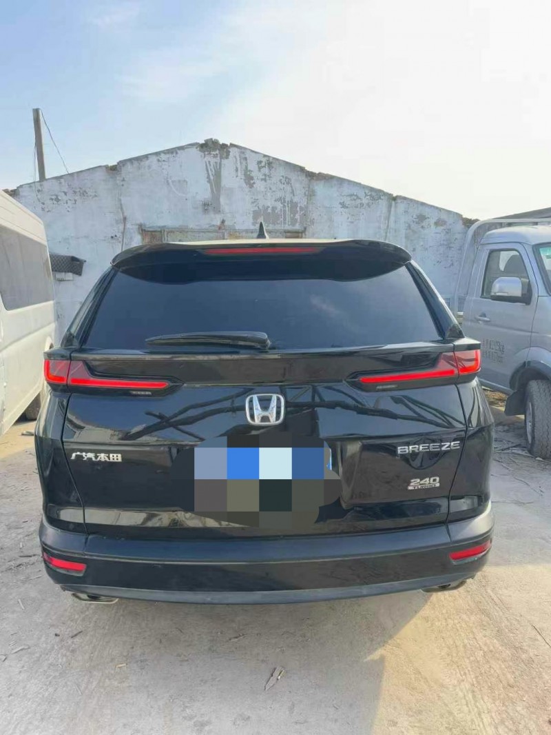 济宁21年本田皓影4