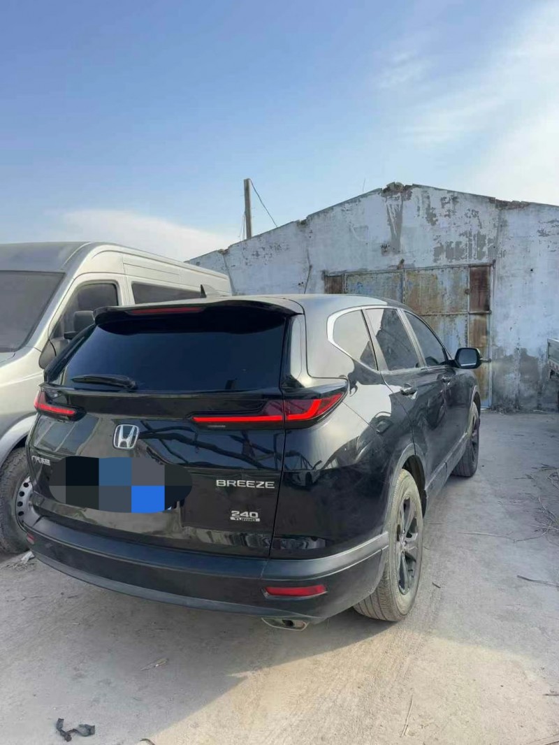 济宁21年本田皓影5