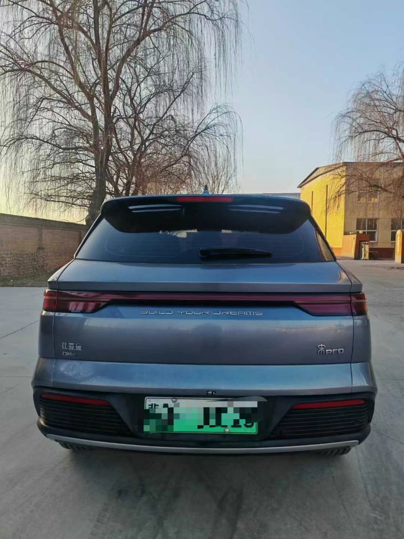 保定24年比亚迪宋9