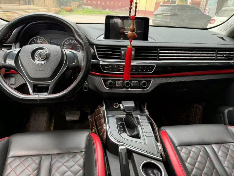 保定21年东风T57